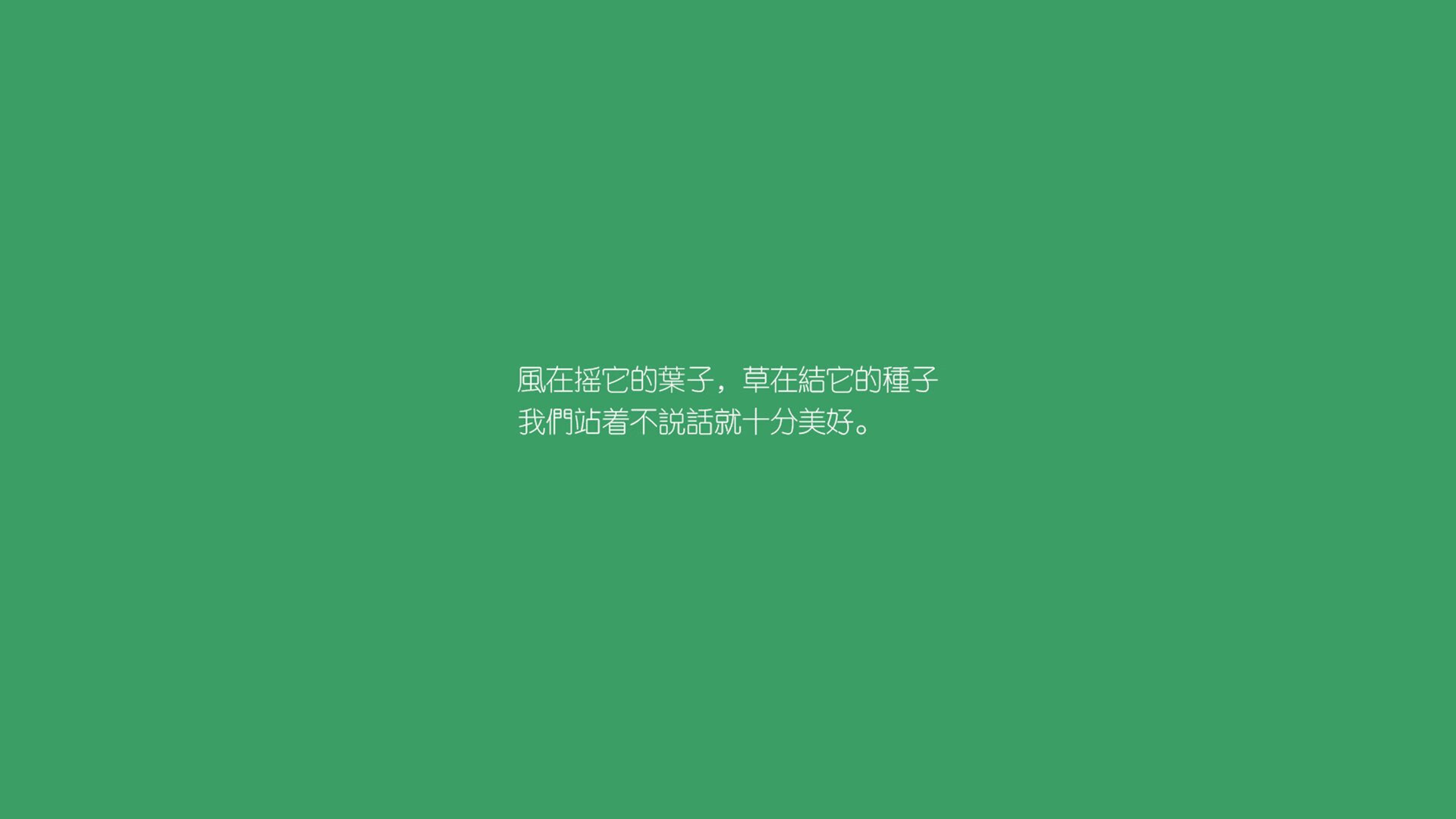 “法甲激斗正酣，豪门阵容争夺激烈”，法甲竞争激烈