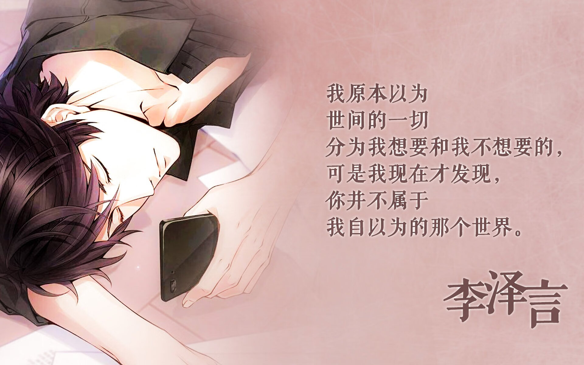 《电竞专业化：从娱乐到职业的转变》，电竞专业化的好处