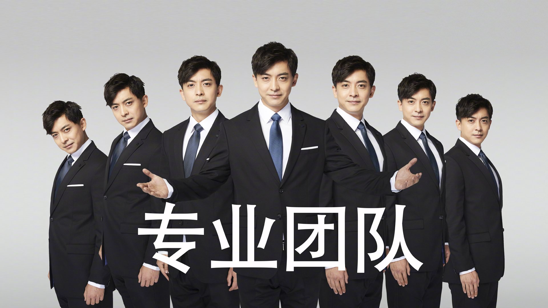 俱乐部高管是否需要具备足球专业背景，足球俱乐部高层职位