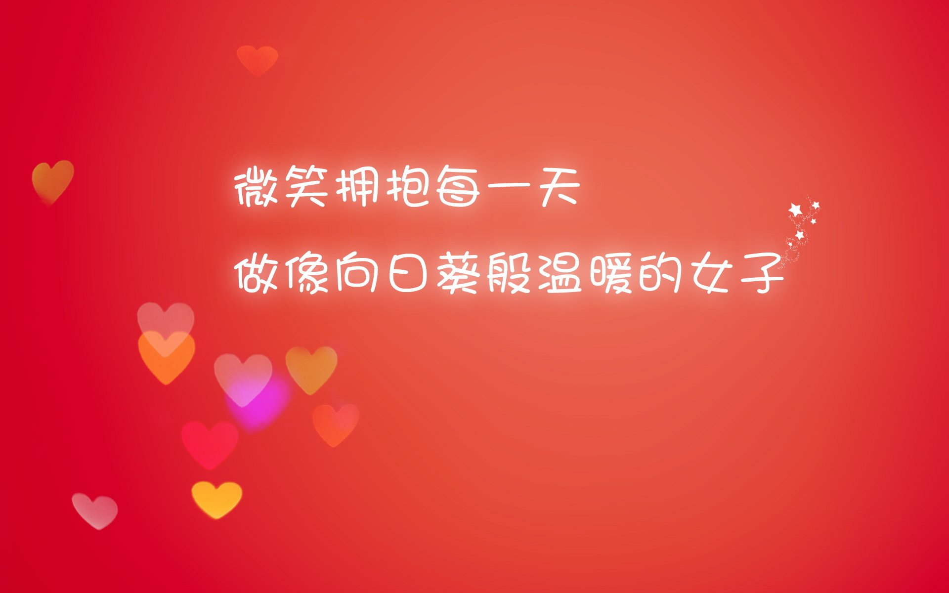 国足阵容年轻化战略收获初步成果，国足年轻队员