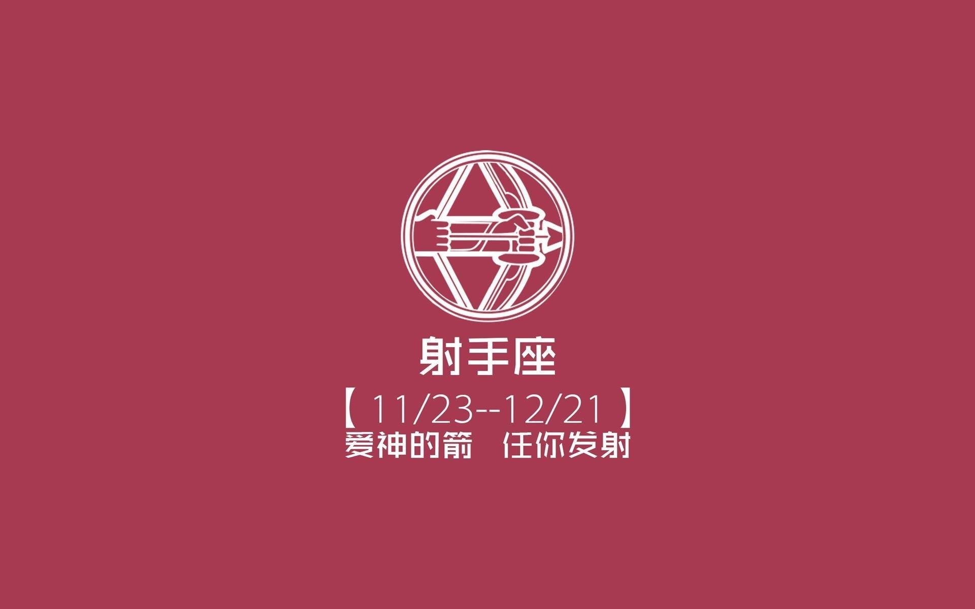 萨索洛客场战平维罗纳在意甲保持中游位置，意甲萨索洛vs威尼斯