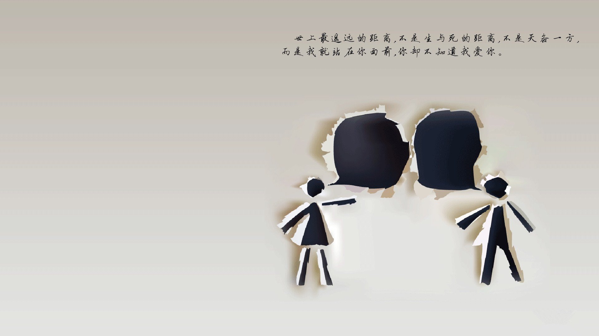 中国足球进攻方向变换频率与效果比对，中国足球方案