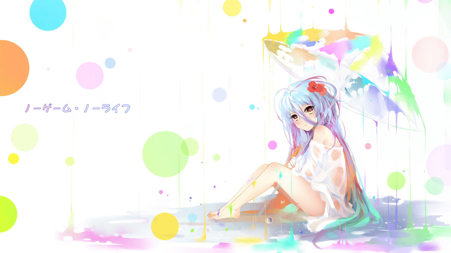 巴利亚多利德围绕核心组织展开阵地推进,巴利亚多利德对毕巴