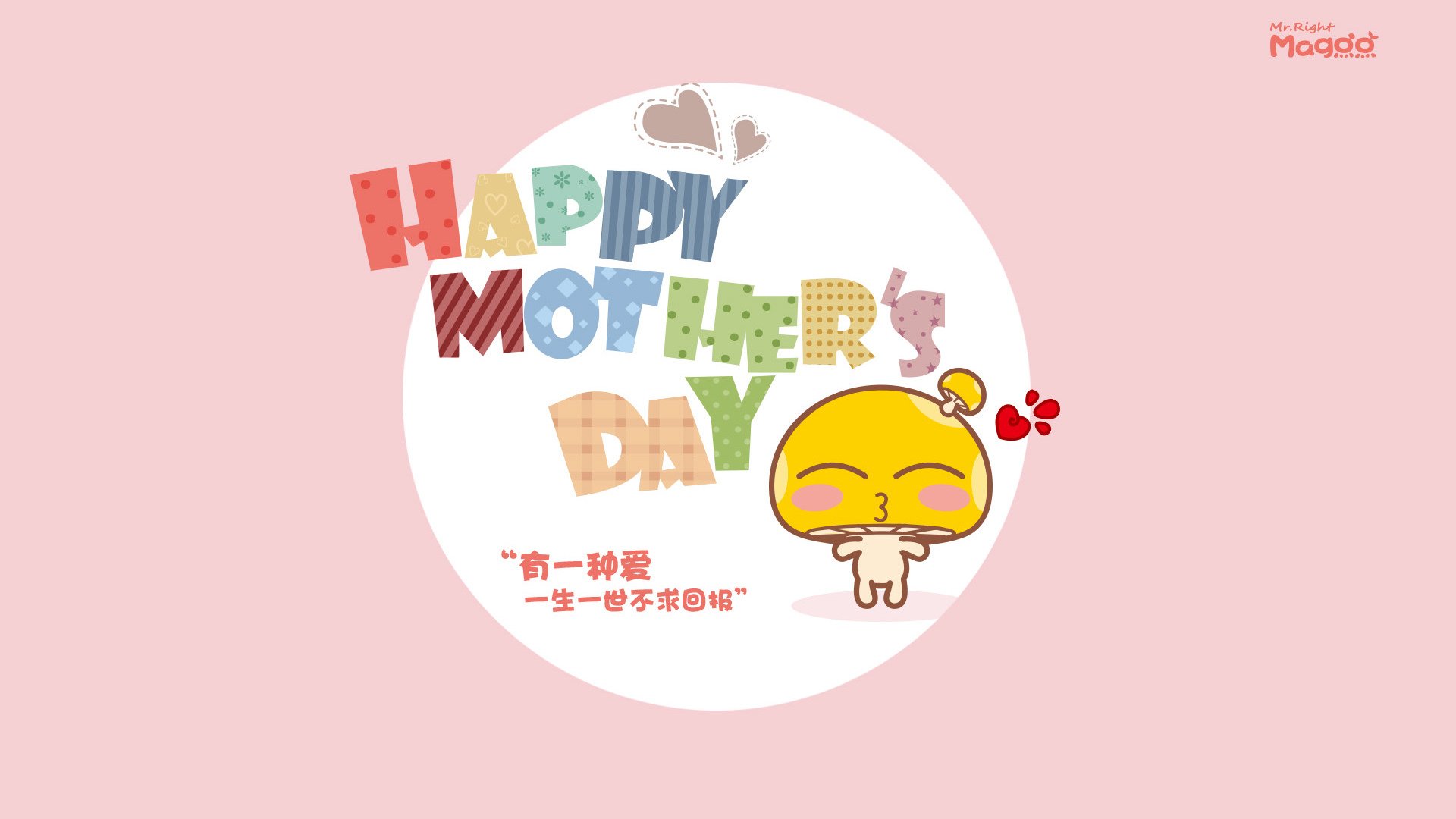 孙颖莎赛场表现获赞全运会羽毛球，全运会孙颖莎单打进四强了吗