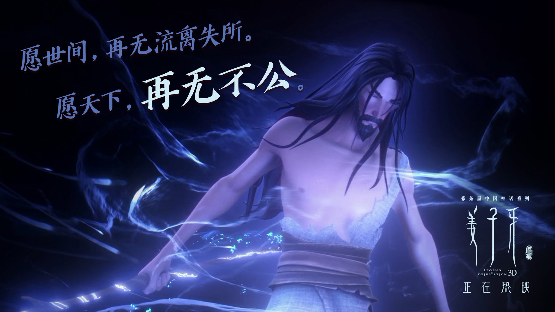 职业联赛鼓励城市球迷联盟参与赛事推广和传播