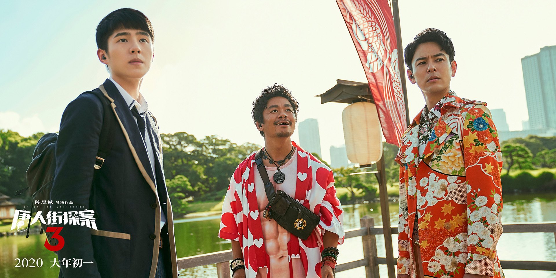 苏炳添入选城市形象推广大使,苏炳添入选城市形象推广大使是谁