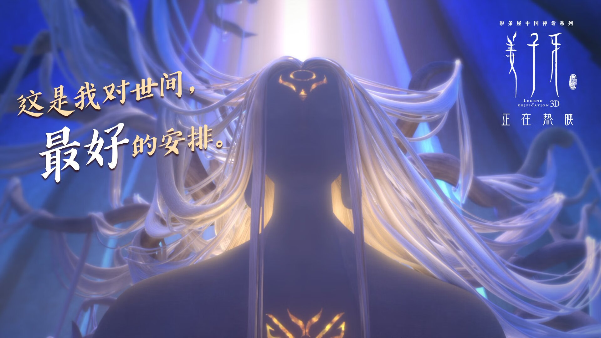 青少年篮球多维评估模型上线兼顾身体技能心理战术素质,篮球 青少年